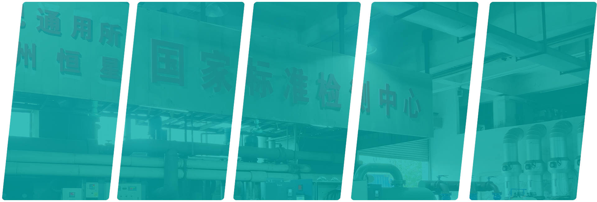 顺巽机械设备